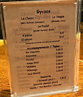 Gyozabar menu