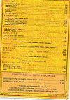 Piment Cafe menu