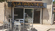 La Petite Cuisine Gardanne inside