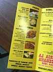 Taqueria La Campechana menu