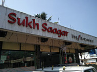 Sukh Sagar Restaurant outside