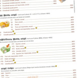 Sushi Roi menu