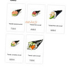Sushi Sun menu