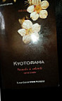 KYOTOrama menu
