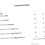 L'Aromate Carte