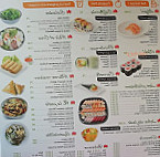 Jade Sushi menu