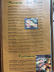 Mi Rancho menu