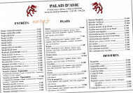 Palais D'Asie menu