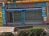 El Campestre outside