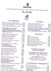 Phenix D OR menu