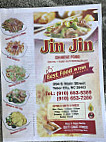 Jin Jin menu