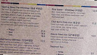 Chef Kim Korean Restaurant menu