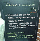 Loune menu