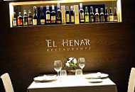 El Henar menu