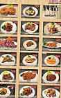 Kanta Japanese Kitchen food