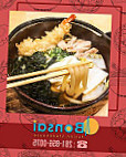Bonsai Fusion Japanese Steakhouse food