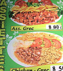Urfa Kebab 63 menu