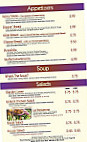 Reeds Spring Pizza Co. menu