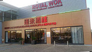 Royal Wok outside