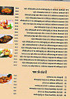 Saveurs D'asie Wok menu