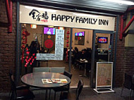 Happy Family Inn Chinese Restaurant inside