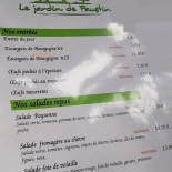 Le Jardin De Faustine inside