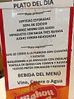Pinguy Cafeteria menu