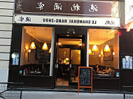 Restaurant Shanghai food