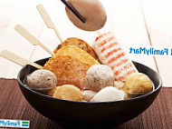 Familymart Senawang (famima) food