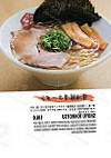 Hakata Gensuke Ramen Professional food
