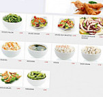 Japan Sakura II menu