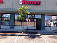 Hot Teriyaki outside