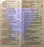 China Haus menu