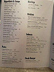 Landing menu