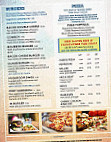 Grille 44 menu