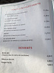 Karamara menu