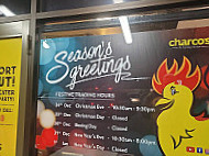 Charco's The Flaming Chicken inside