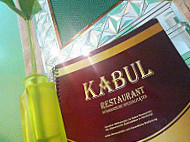 Kabul-Afghanische Spezialitaten menu