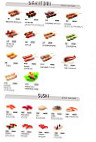 Dream Sushi menu