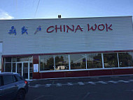 China Wok outside