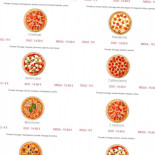 Allo Pizza Rapido Carte
