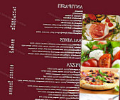 Le Panacotta Café menu