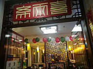 Xi Yu Shai food