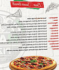 Mama Pizza menu