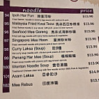 Yahoo (chinese And Malaysia Cuisine) menu