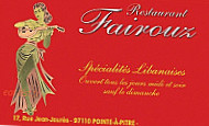 Fairouz menu