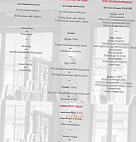 Cafe De La Gare 1900 menu