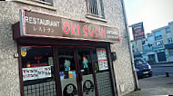 Oki Sushi outside