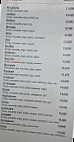 Gelateria Verdi Pizza Parma menu