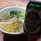 Bǎo Yuán Nourriture